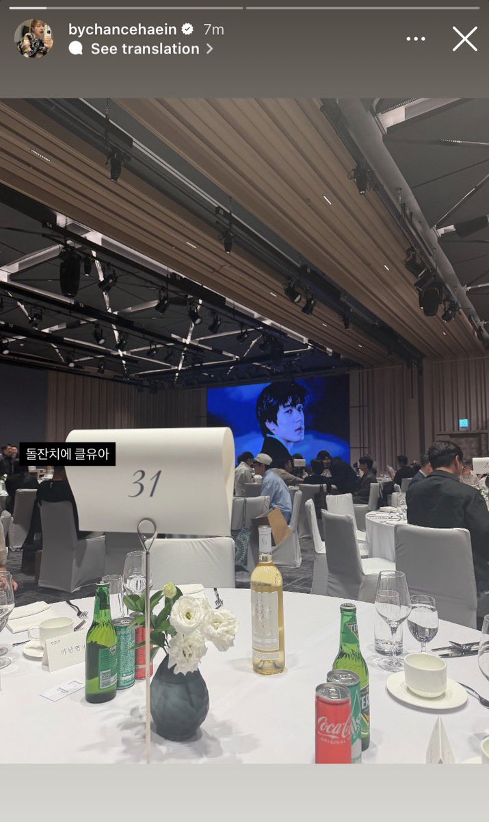 leclerccity's tweet photo. why is this boy group so fancy https://t.co/KiiJ9psgMB