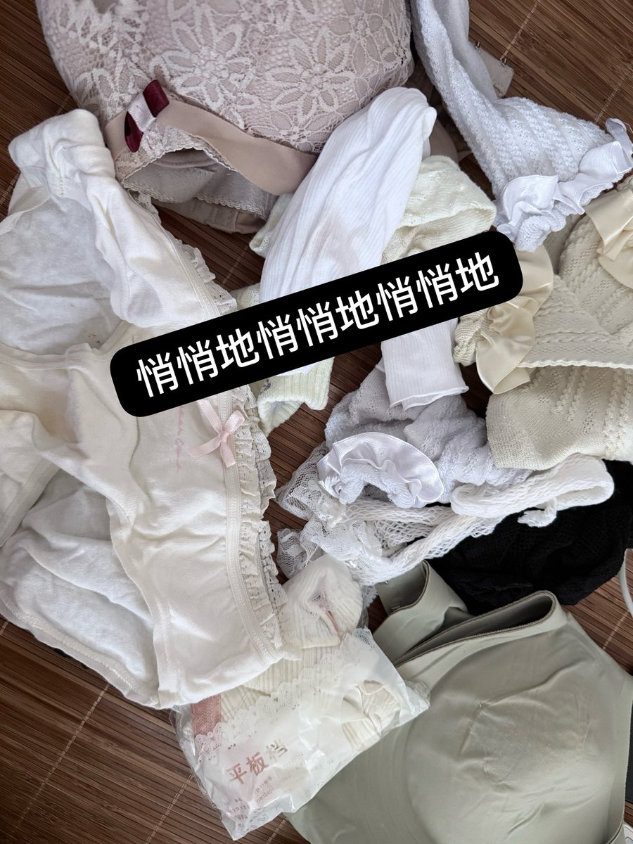 6gznot's tweet photo. @Willemadri99053 喜欢小萝莉的🧦lo鞋 https://t.co/sYrzszrXle