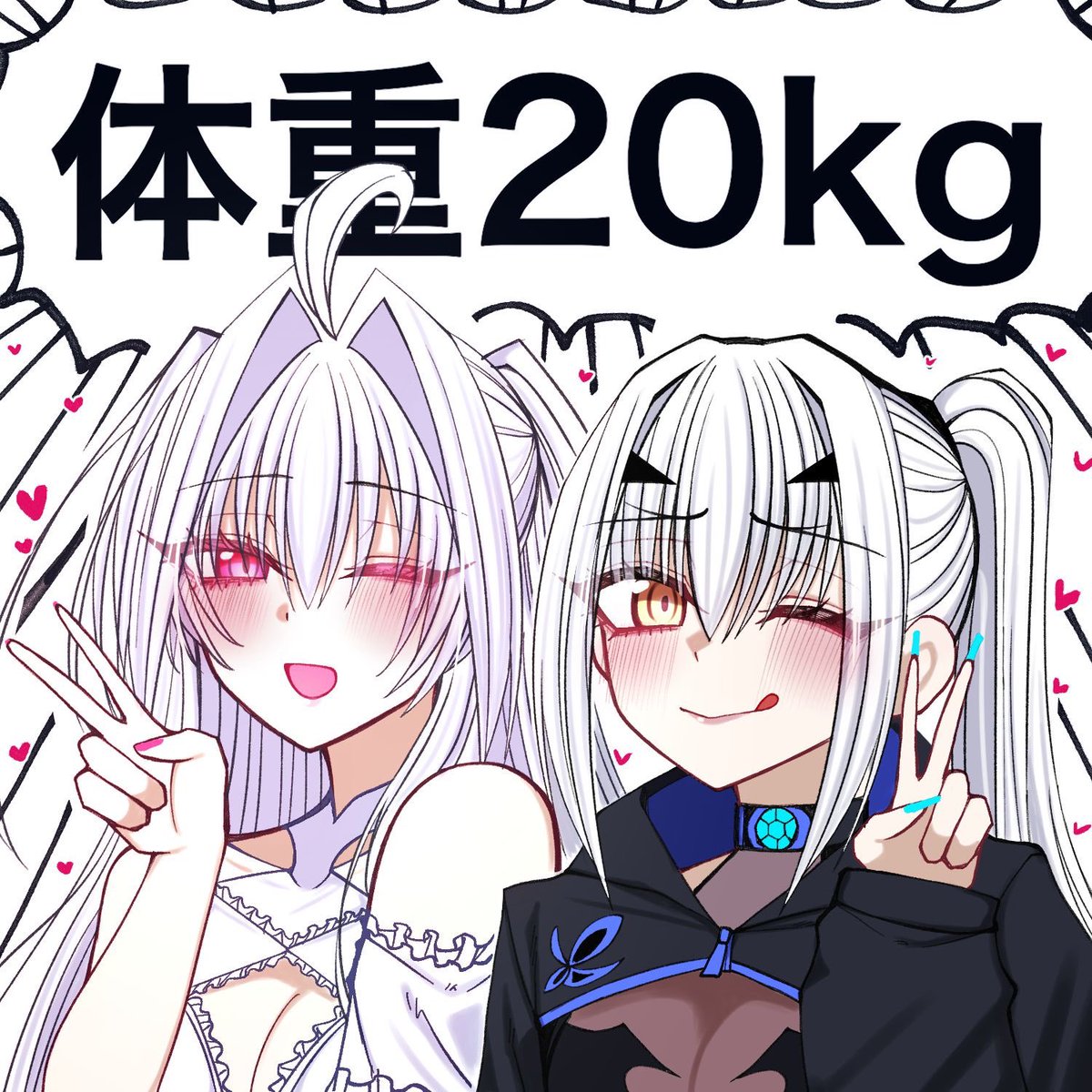 mcpc_zamurai's tweet photo. 🌸🐲 https://t.co/0W35ERXQTa