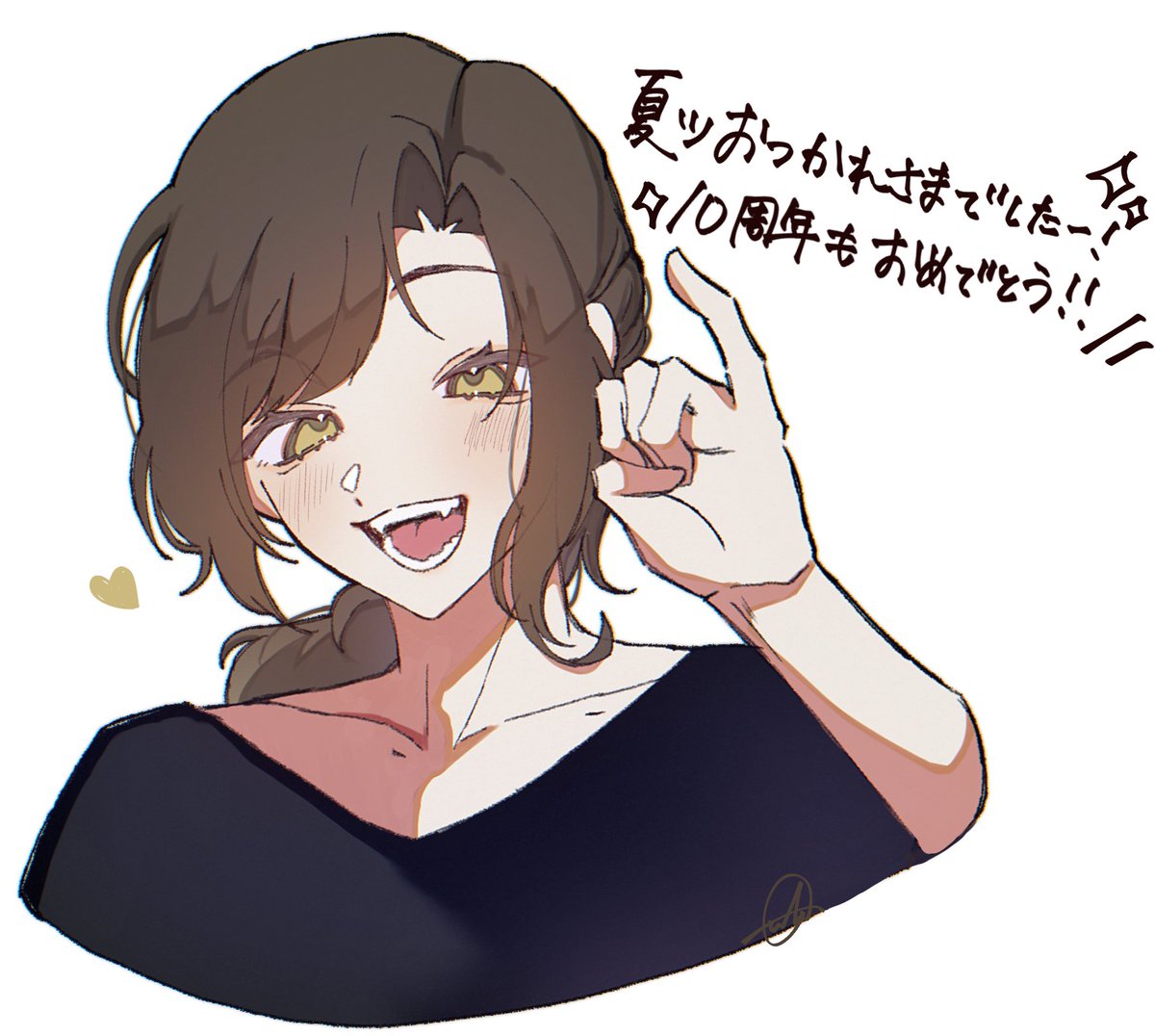 OWAN_Dice's tweet photo. 色々おめでとう＆お疲れさまでした🦁⟡.·

 #悠すけっち  #いれいすあーと https://t.co/XOqLYdnnst