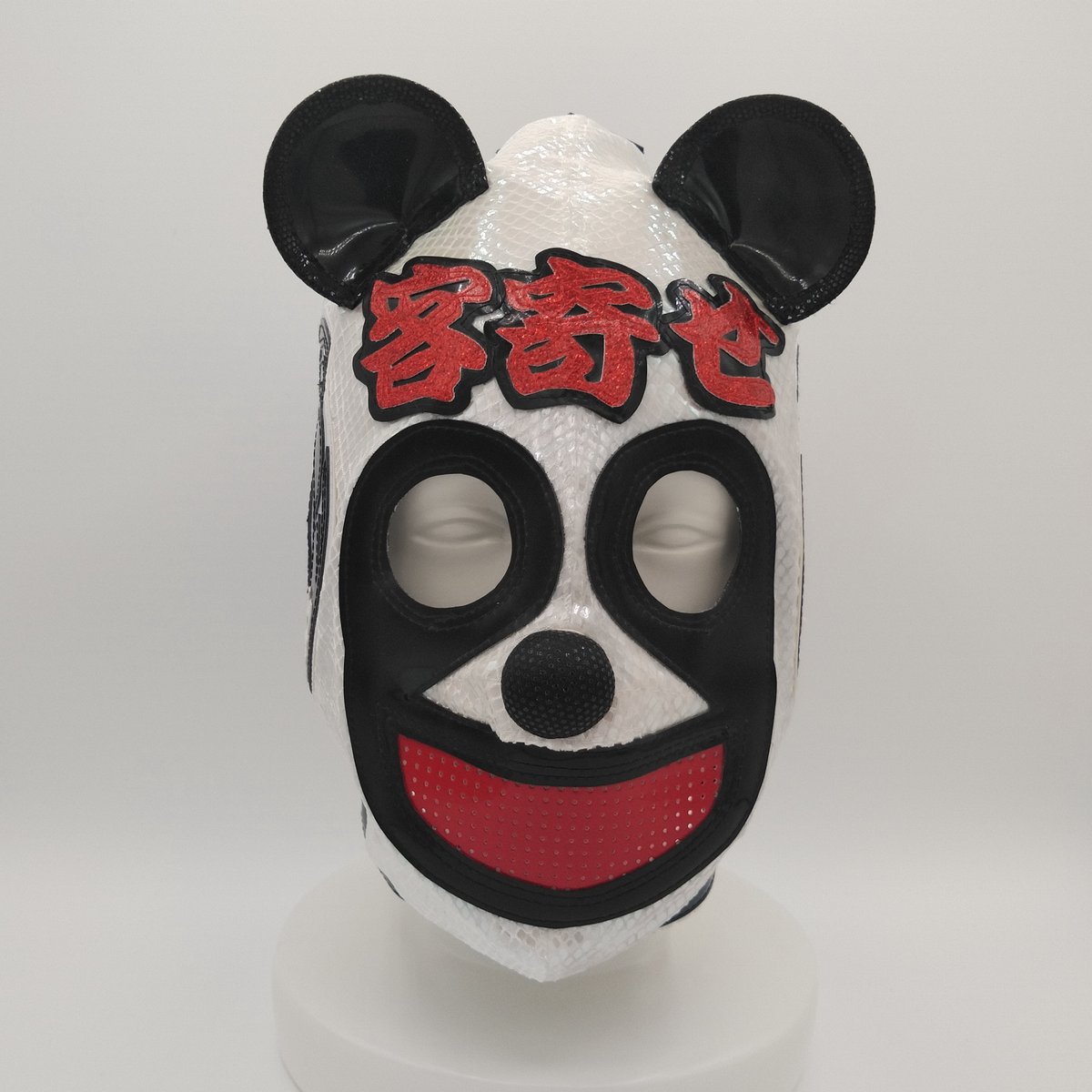 pandarocks_mask's tweet photo. 【10月4日は #世界動物の日 】
#プロレスマスク
#365種類のプロレスマスクを作って365日の記念日をプロレスマスクで飾りたい余生 https://t.co/dZAS6lYMti