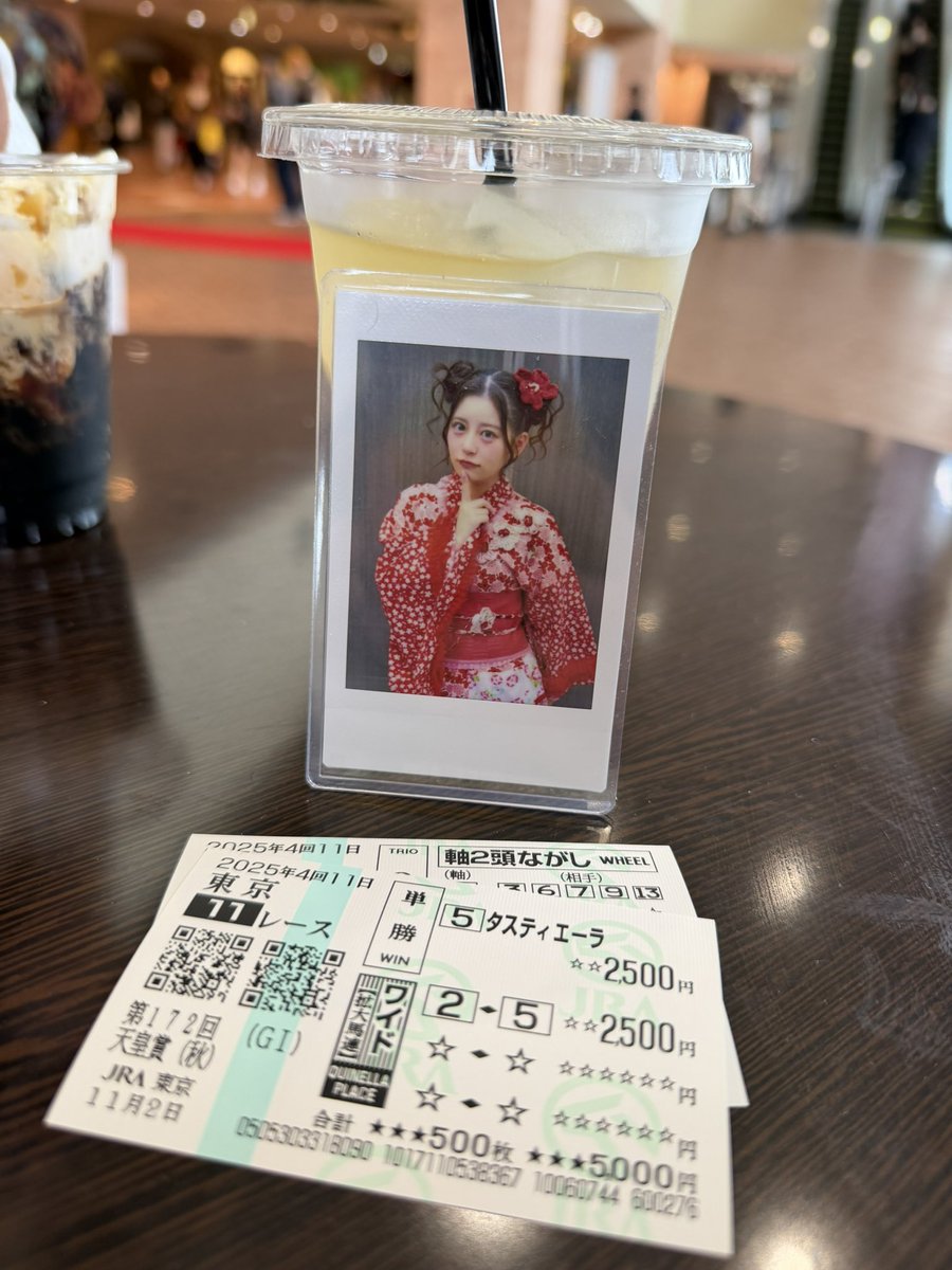AMANE_tanitani's tweet photo. ちなみに去年の天秋は現地でしたねー
ふるっぱーの大特典会からの天皇賞・秋❤️‍🔥（タスティエーラ本命で死んだ） https://t.co/zzOOj3BTvJ