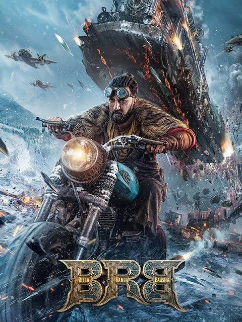 BossTweetzz's tweet photo. Enri adu Work 🔥🔥🔥🔥🔥
Peak 🥵🥵

#BillaRangaBaasha #BRBFirstBlood https://t.co/gADJu9Eu5M
