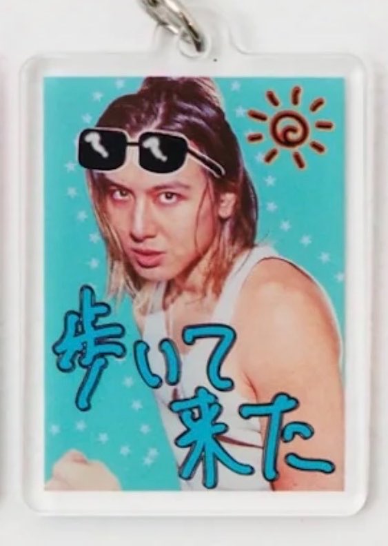 0024_kaze9's tweet photo. 本当にありがとう https://t.co/NCXrLnT7zS