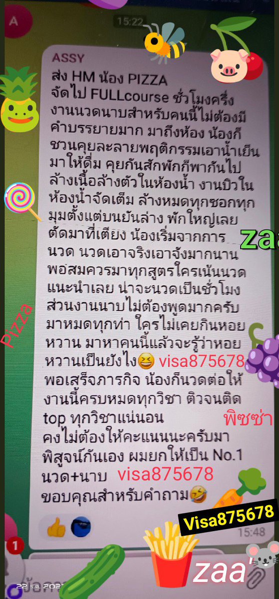ElidaSaide's tweet photo. ดูข้อมูลคร่าวค่ะ⬇️⬇️⬇️⬇️👇👇
เลื่อนขวามือดูค่ะ... https://t.co/86KXCMBxZE