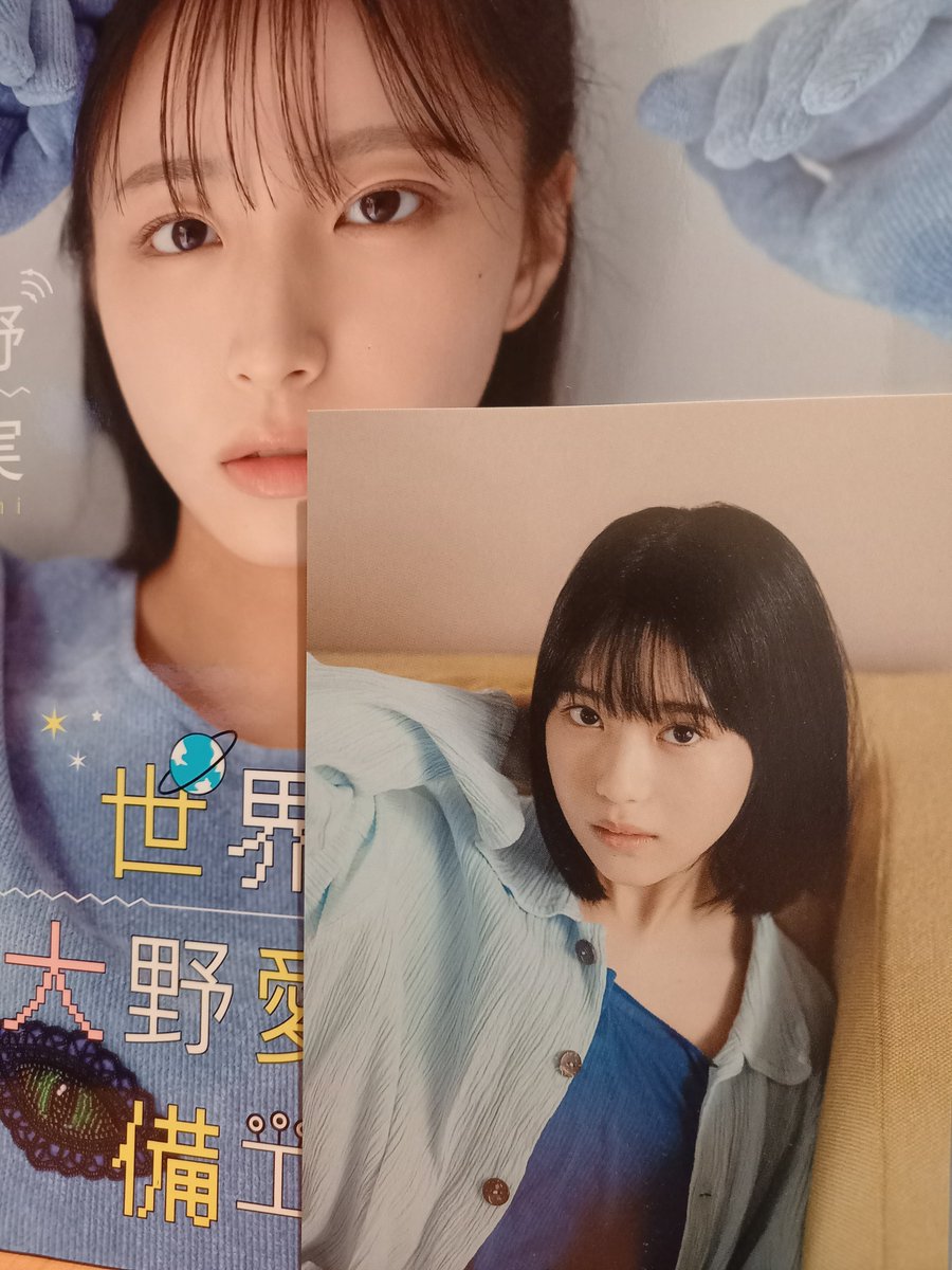 MillionboyRT's tweet photo. BLTお迎え！グラビアの表情、大人っぽい成長みりね！！💙💙アンダラみていくぞ！#増田三莉音 #みりねと生きる https://t.co/mBwgP2FEOW