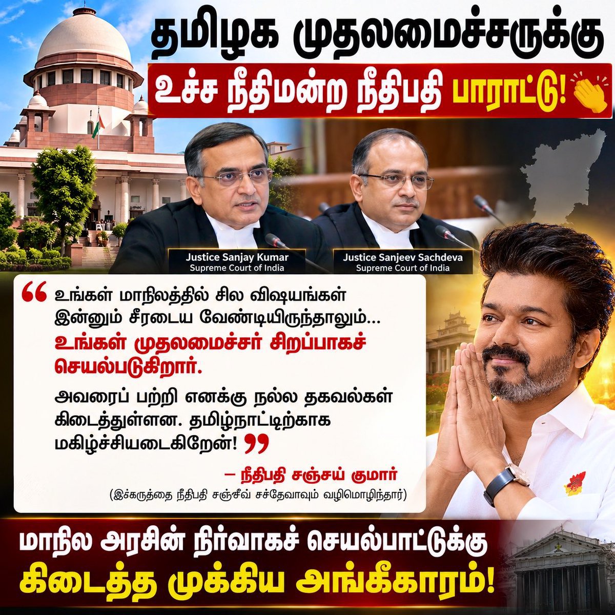 TheEagle3_0's tweet photo. செம்ம 🔥🔥🔥 https://t.co/CFdp0JYwGh