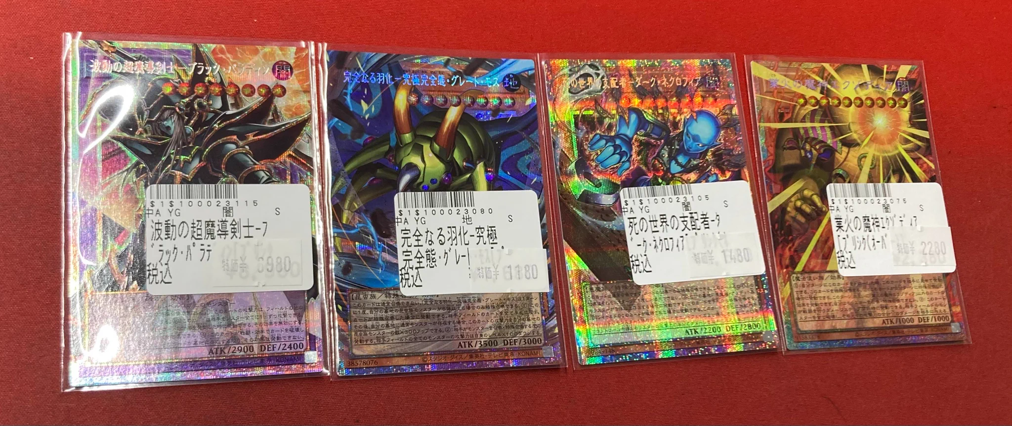 フルコンプ福岡天神店 on X: 