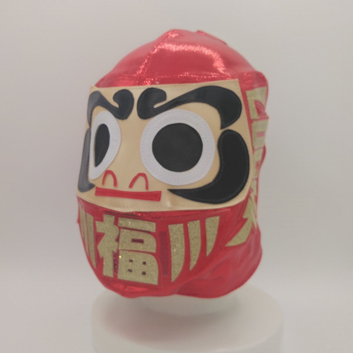 pandarocks_mask's tweet photo. 【10月5日は #達磨記念日 】
■ダルマスク ハッピーラッキー マスク■
ダルマをイメージしたダルマスク
#Creema
https://t.co/8PeybjGlON @Creema_jpより 
#達磨
#プロレスマスク
#365種類のプロレスマスクを作って365日の記念日をプロレスマスクで飾りたい余生 https://t.co/uFeQRS0U99