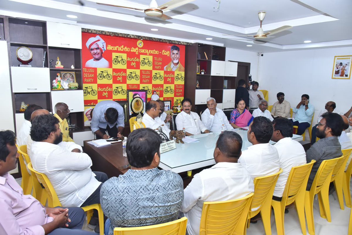kpsarathyTDP's tweet photo. https://t.co/5PtV0UJfwj