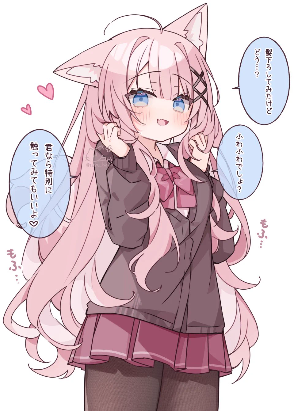✭売り切れました♡ハリィ☆彡になります♡✭ 🐍まろ🐈‍⬛ (@MR7KT7) দ্বারা রিপোস্ট / X