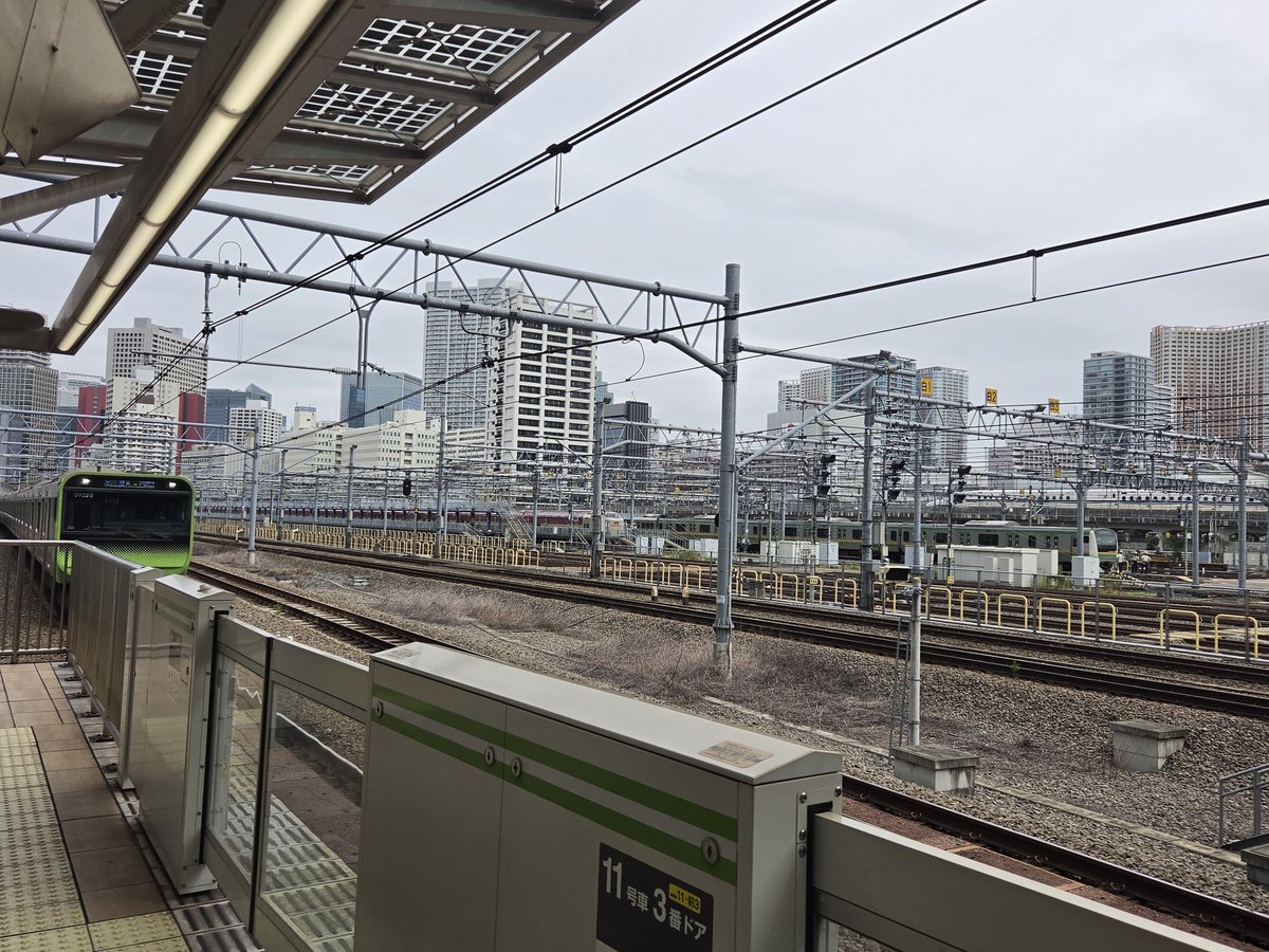 travelJGCSFC's tweet photo. おしおわ～😃

新たなる技術を学ぶことができた
それを活かすには、コレから考える

▼何駅でしょうか？？ https://t.co/AJMaTcaxwh