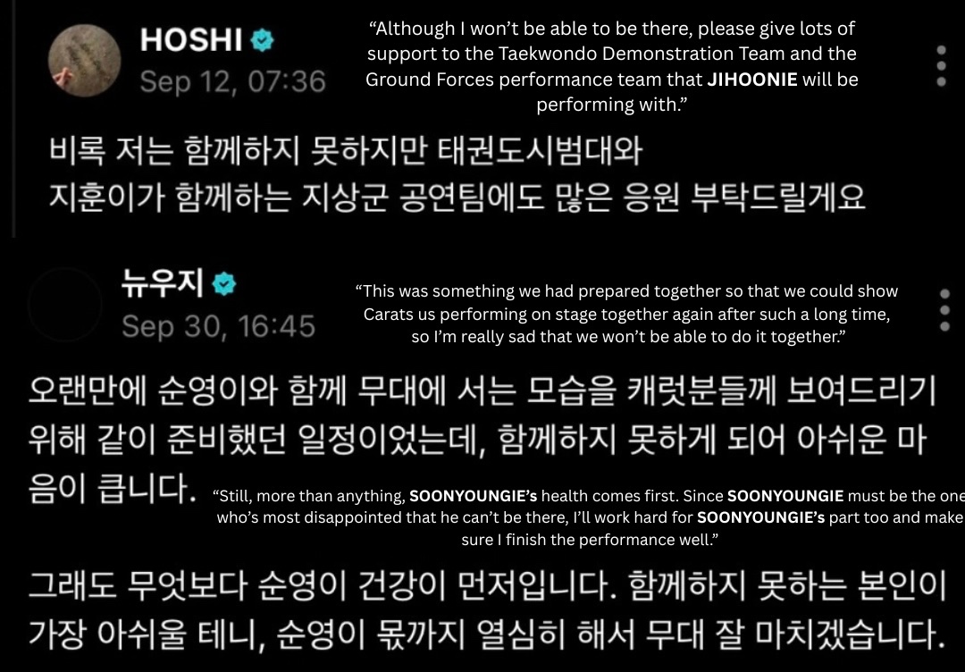 hw96ers's tweet photo. soonyoung asking us to support jihoonie and jihoon saying he’ll work hard for soonyoungie. the amount of love and support they have for each other 😭❤️‍🩹❤️‍🩹 https://t.co/YNEzXax7nq