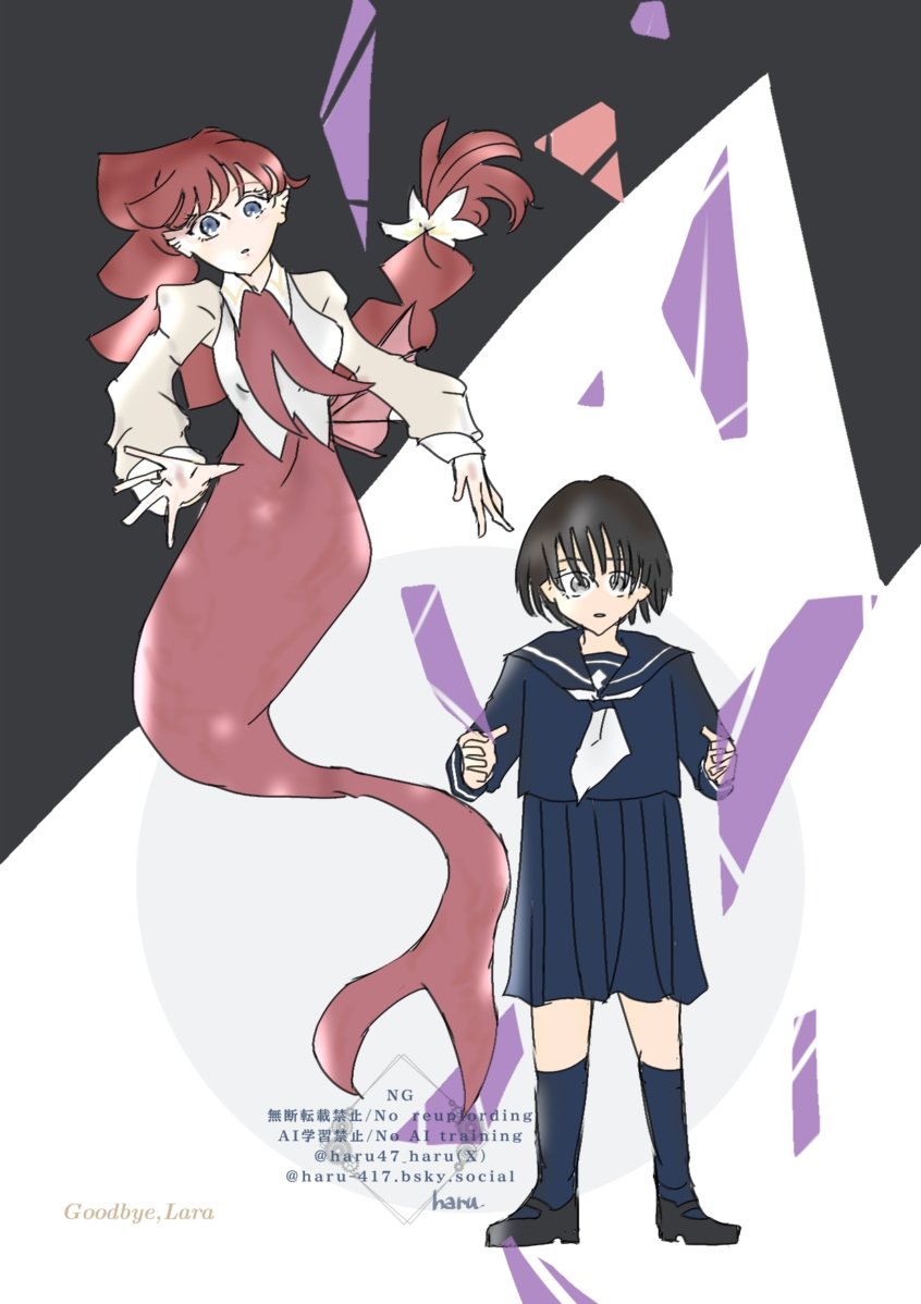 haru47_haru's tweet photo. #今月描いた絵を晒そう
#さよララファンアート部
人魚姫でしたㅤ https://t.co/N5Mn0VpX95