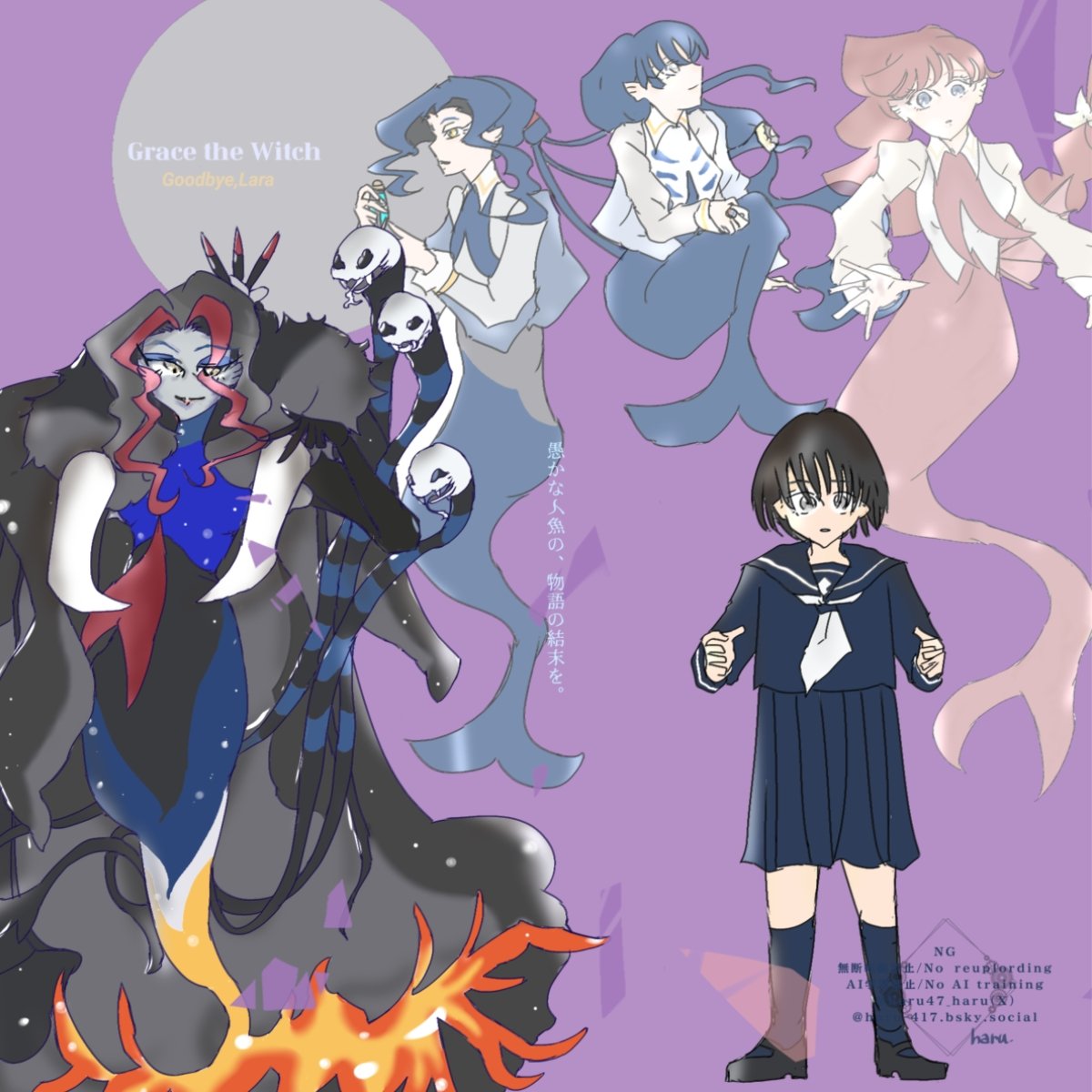 haru47_haru's tweet photo. #今月描いた絵を晒そう
#さよララファンアート部
人魚姫でしたㅤ https://t.co/N5Mn0VpX95