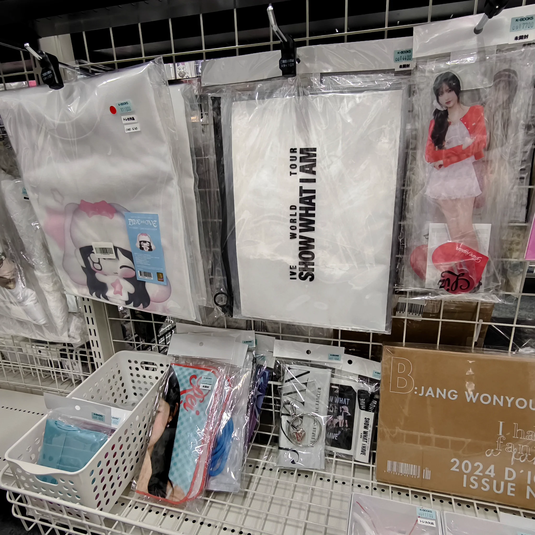 K-POP館プラス on X: 