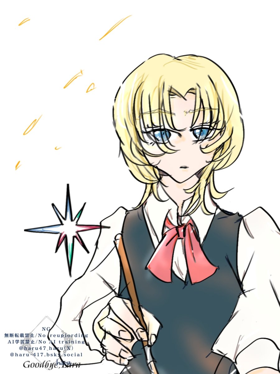 haru47_haru's tweet photo. #今月描いた絵を晒そう
#さよララファンアート部
人魚姫でしたㅤ https://t.co/N5Mn0VpX95