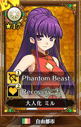 ecnar15's tweet photo. its the Adult LOLI!!

#RanceX #ランスX https://t.co/BGNV9gs2pl