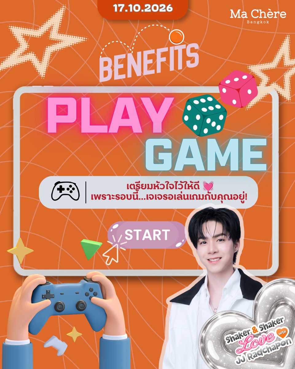 MaChereBangkok's tweet photo. 𝑺𝒉𝒂𝒌𝒆𝒓 & 𝑺𝒉𝒂𝒌𝒆𝒓 𝑳𝑶𝑽𝑬 𝒘𝒊𝒕𝒉 𝑱𝑱 𝑹𝒂𝒅𝒄𝒉𝒂𝒑𝒐𝒏 🥕✨  

See you at the party — let’s have some fun 🎉🧡

𝐒𝐄𝐓 𝐀 (𝐉𝐨𝐢𝐧 𝐄𝐯𝐞𝐧𝐭)
📍 Available 23 Pax 
- Join Exclusive Event 
- Digital Photo 1:1 
- JJ Signed Polaroid 
- Private Talk 2 mins. 
- Play game 
- Exclusive Party 
- Gift to the Artist (During Private Talk) 
- Gift from the Brand 
- Goodbye Session                                                                                                    

𝗥𝗥𝗘𝗚𝗜𝗦𝗧𝗥𝗔𝗧𝗜𝗢𝗡  
Please contact us via LINE 🔗 https://t.co/fbapax7dKr    

Feel It.Own It.                                                                                                   #MaChèreBangkok 
#jj_rcp #JJxMaChereBangkok