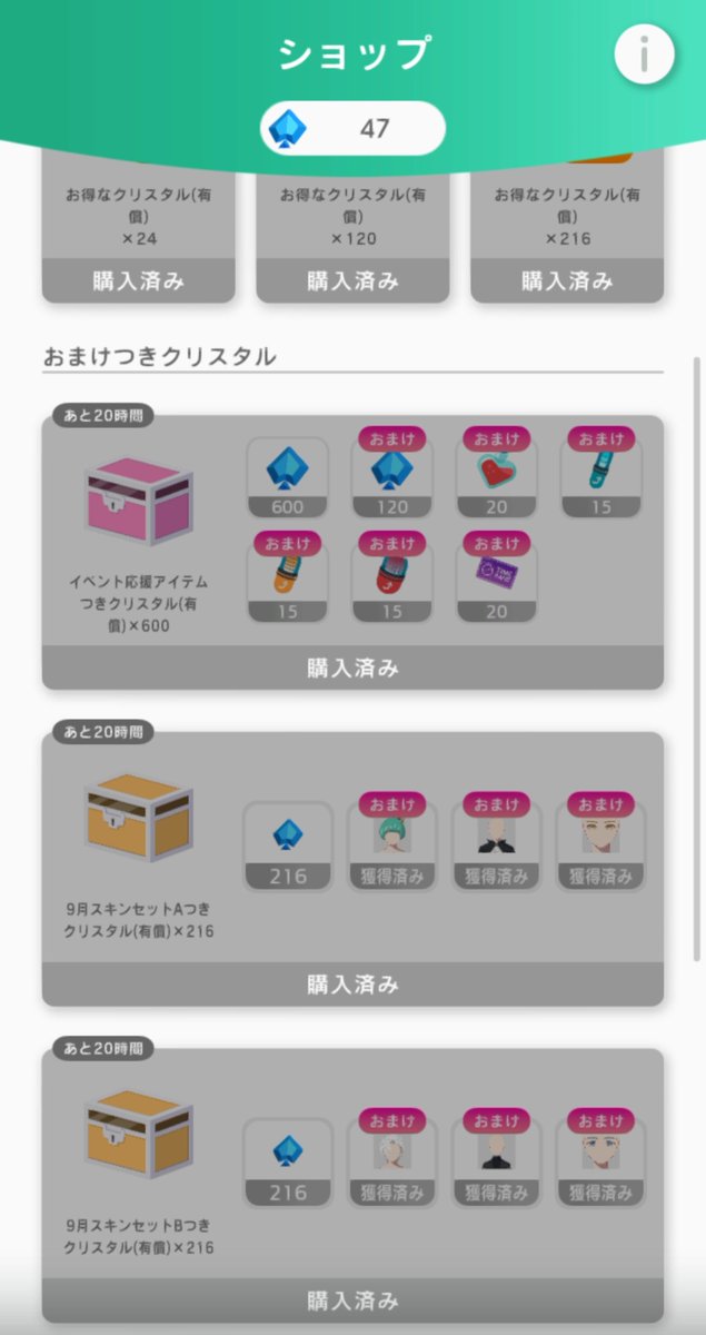 comet_at_edge's tweet photo. 【あ、、、そういえば】
スタートダッシュ出来ない😵

#エッジポーカー
#edgepoker https://t.co/Vcqh55gPBq