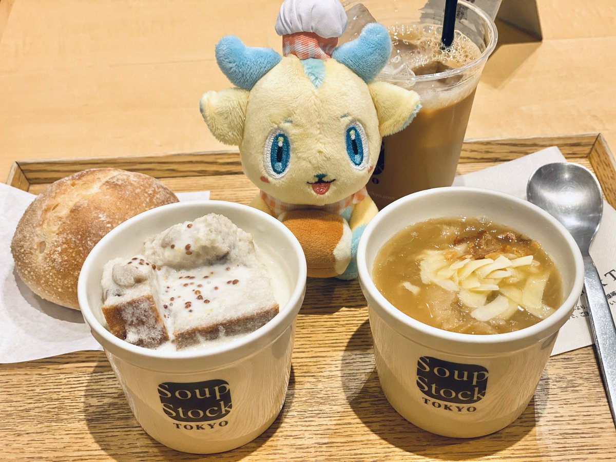 yosigumi's tweet photo. 退勤ダッシュでスープストックのフェルメールとゴッホキメてきた！！うまい！！ https://t.co/x3ulIDr0lD