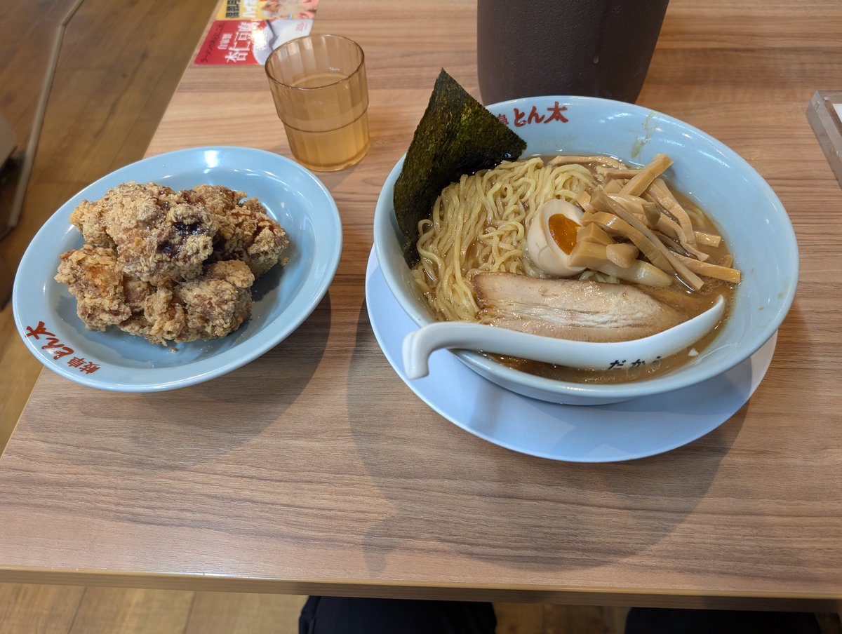 kenzen1001's tweet photo. 琶舞活 https://t.co/NyxAUpV91a