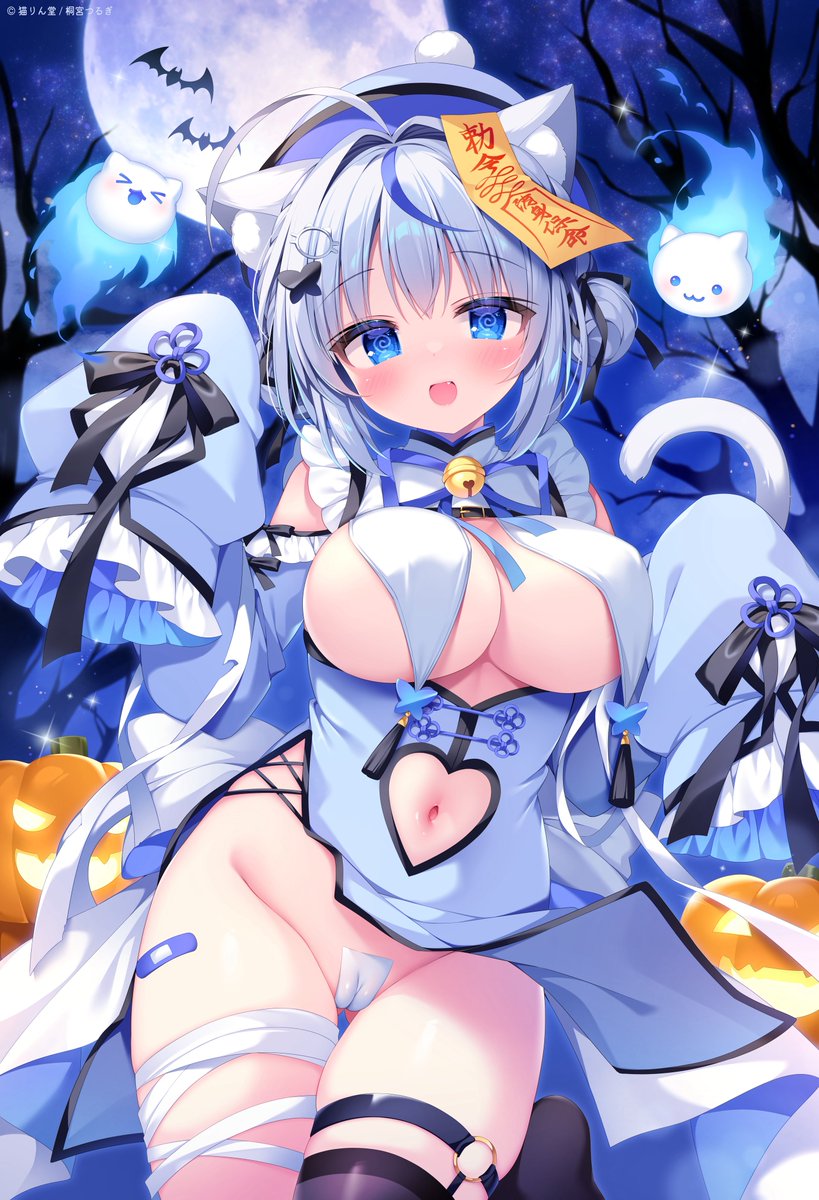 turugitan's tweet photo. おともだちになってくれる？🩵 https://t.co/nsYIuchhEK