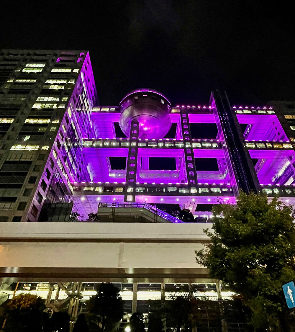 odaiba_net's tweet photo. 本日10/1(木)は #ピンクリボンデー 🎀
お台場では『乳がんの予防・啓発』として、
ピンクのライトアップを行いマス！

#お台場 #メガマウっさん #アウェアネスカラー https://t.co/gGstO8NF9h