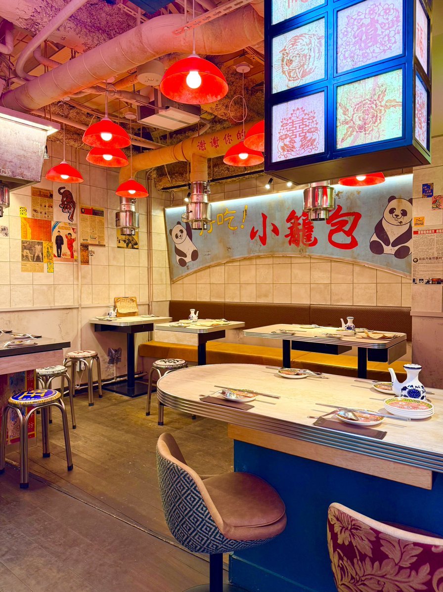 space_cat_s's tweet photo. 先日、小籠包を食べたときの写真

店員さんが龍が如くを知っていて、ここに座ってくださいねって小さい蒸籠を持ってきてくれました🙏🏻💛

2名様でご来店です〜って言い直してくれたのも優しくて感動したよ😭 https://t.co/8M9KXNo3V1