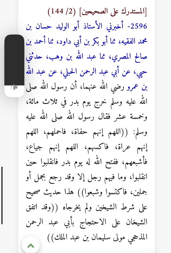 Od_ccd1's tweet photo. @Dr_aljezza https://t.co/G8lrKiuHMA