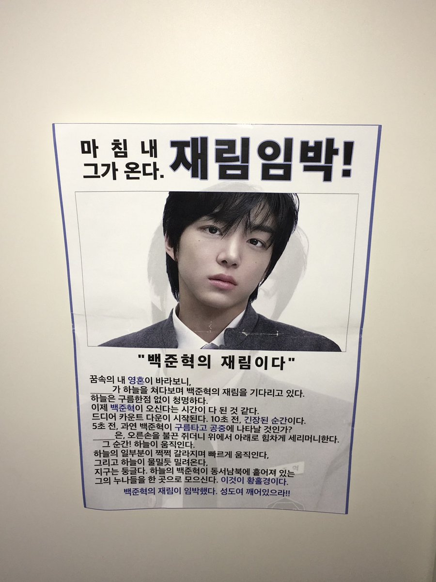 9inkiio's tweet photo. 안녕하세요 https://t.co/pSnJuuPXOe