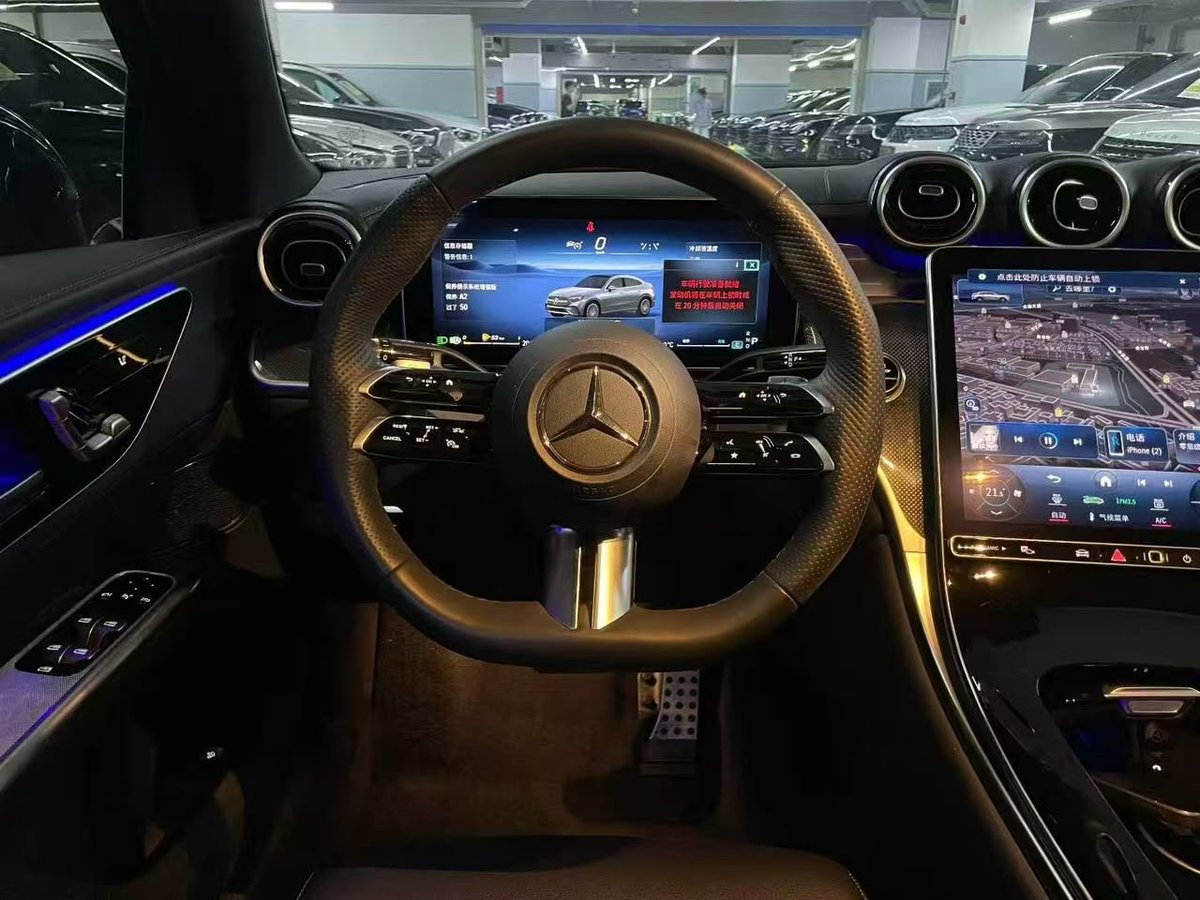 nolimitmiracle's tweet photo. 2024 Mercedes Benz GLC Coupe ,all-wheel drive

🏷️ 60m
Excellent condition 
Door step delivery 
Buying , shipping , custom duty 
No hidden charges https://t.co/b6Fos2QaXx