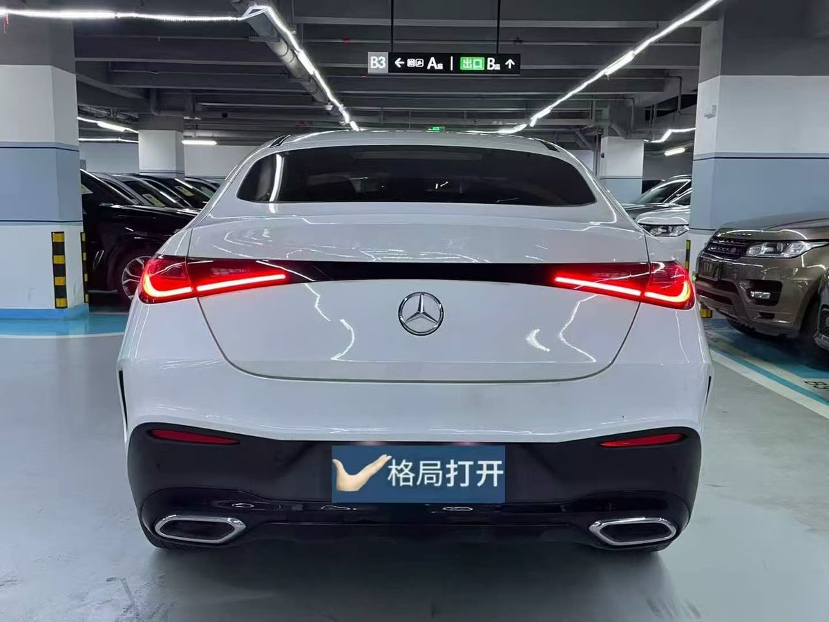 nolimitmiracle's tweet photo. 2024 Mercedes Benz GLC Coupe ,all-wheel drive

🏷️ 60m
Excellent condition 
Door step delivery 
Buying , shipping , custom duty 
No hidden charges https://t.co/b6Fos2QaXx