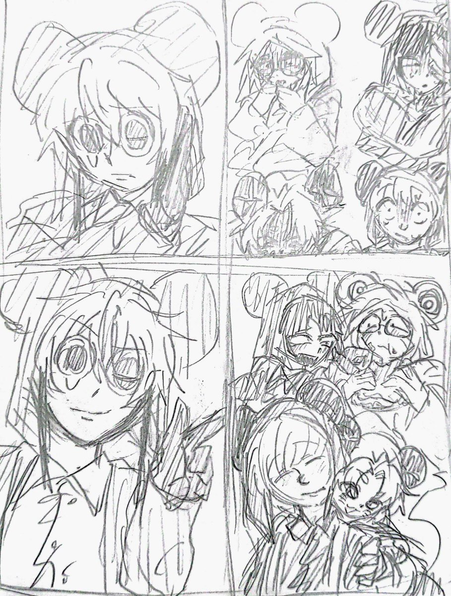 aZ465dEZin85726's tweet photo. #ランフレン
パロ https://t.co/ImfVC5DLWc