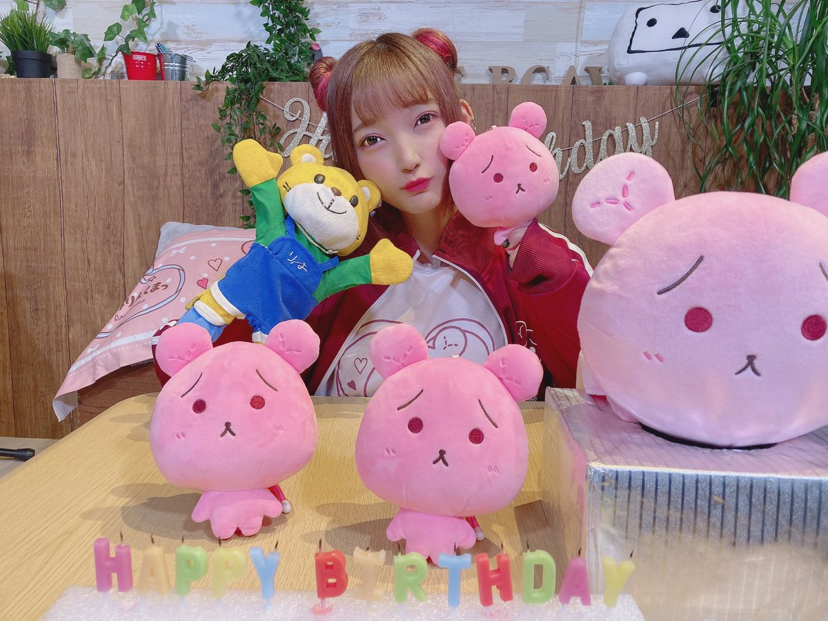 Rimi_nsmt's tweet photo. #ブシクリ10周年 おめでとうございます！

クリエイティブさんがいなければ、りみりんくまっはこの世界に降り立つことはなかった。
ずっと私の落書きのままだった。

私もりみ友も、りみりんくまっとたくさんの想い出が出来ました。

またいつか、一緒に何か出来ますように、私も頑張ります🧸💕 https://t.co/RIH8qjek4O