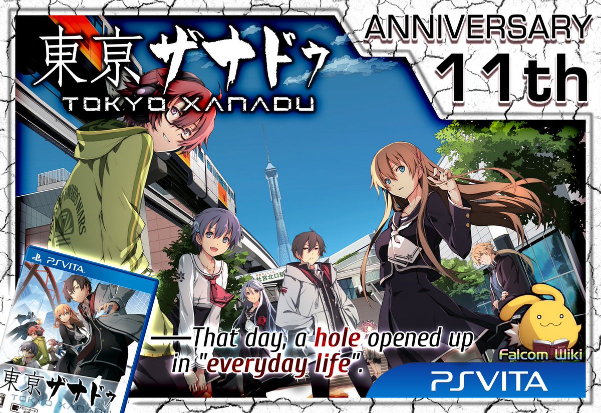 FalcomWiki's tweet photo. 「—That day, a hole opened in "everyday life".」

Today is the 11th anniversary of Tokyo Xanadu!
The Xanadu Project started on PS Vita, on the 30 September 2015.

❖ Read more about the game here: https://t.co/Tp9oRnO2JQ
#東亰ザナド�� #TokyoXanadu https://t.co/gIM5vURpiY