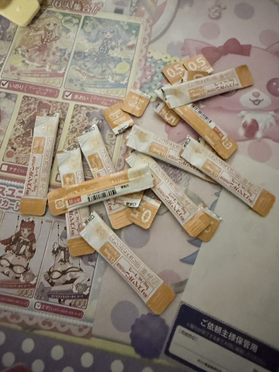 A6yssmare's tweet photo. ちゅーるうますぎていっぱいちゅっちゅっしちゃった😋 https://t.co/RBfYkj3Dlt