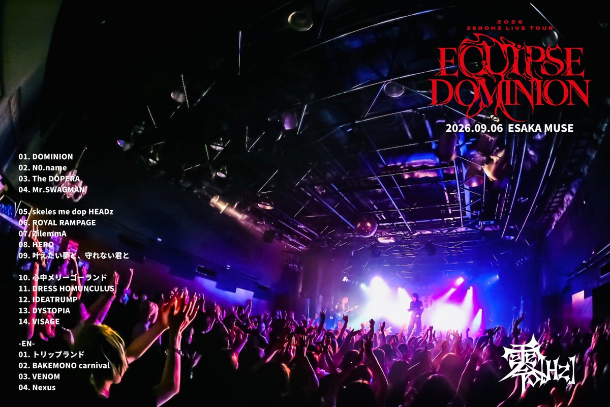 ryogaXakane's tweet photo. https://t.co/3l1Tqm7oDI