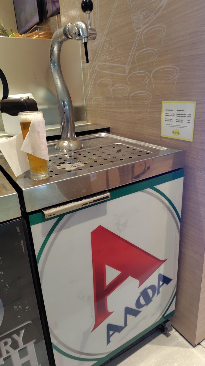 machi6969's tweet photo. ギリシャ🇬🇷から旅立ちます。
負けた去年はスパイシーパイと
エスプレッソ☕
勝った今年はアルファ(ALFA)の
生ビール🍺
ありがとう、また来年←w 😁✨️
Ευχαριστώ! Τα λέμε του χρόνου
#Spartathlon
#スパルタスロン https://t.co/bdOv7vIh95