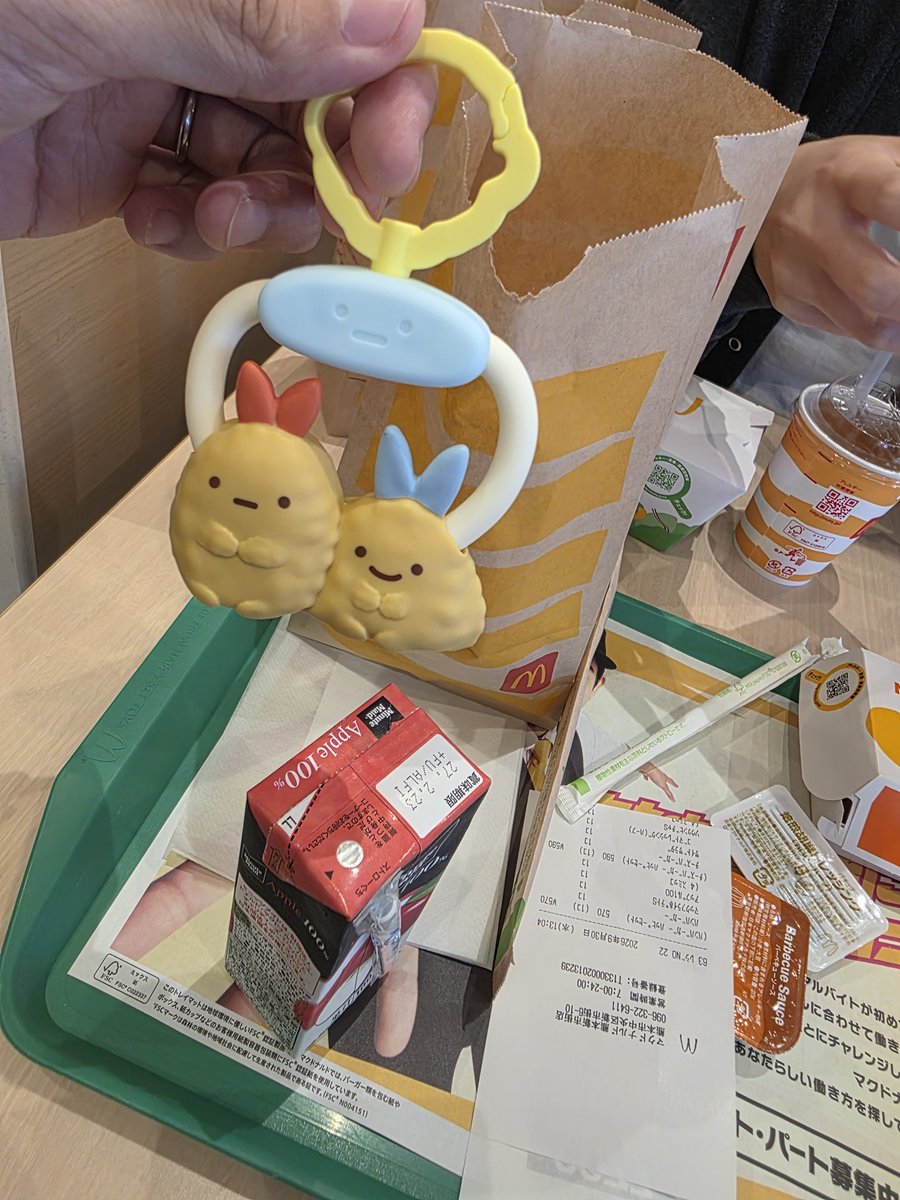 himatsuri124369's tweet photo. 苦節、3回目にしてようやく！ https://t.co/d0xd84zKUC