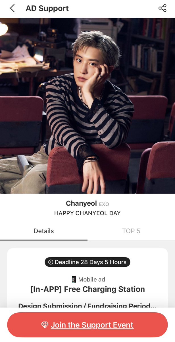 Tayhaanee's tweet photo. We have begun this bday ad support in-app on Choeaedol IDOL to promote the SONG FOR YOU MV.

[In-APP] Free Charging Station
https://t.co/5LZeYPoXlx

Our goal is 2000 💎 by 28-Oct-2026.

#CHOEAEDOL #SupportEvent #SupportAds 
#CHANYEOL #찬열 
#チャンヨル #朴灿烈
#EXO #엑소 https://t.co/VXu027lQJD