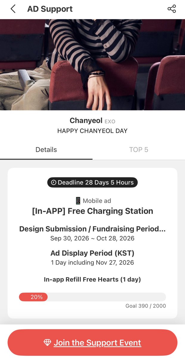 Tayhaanee's tweet photo. We have begun this bday ad support in-app on Choeaedol IDOL to promote the SONG FOR YOU MV.

[In-APP] Free Charging Station
https://t.co/5LZeYPoXlx

Our goal is 2000 💎 by 28-Oct-2026.

#CHOEAEDOL #SupportEvent #SupportAds 
#CHANYEOL #찬열 
#チャンヨル #朴灿烈
#EXO #엑소 https://t.co/VXu027lQJD