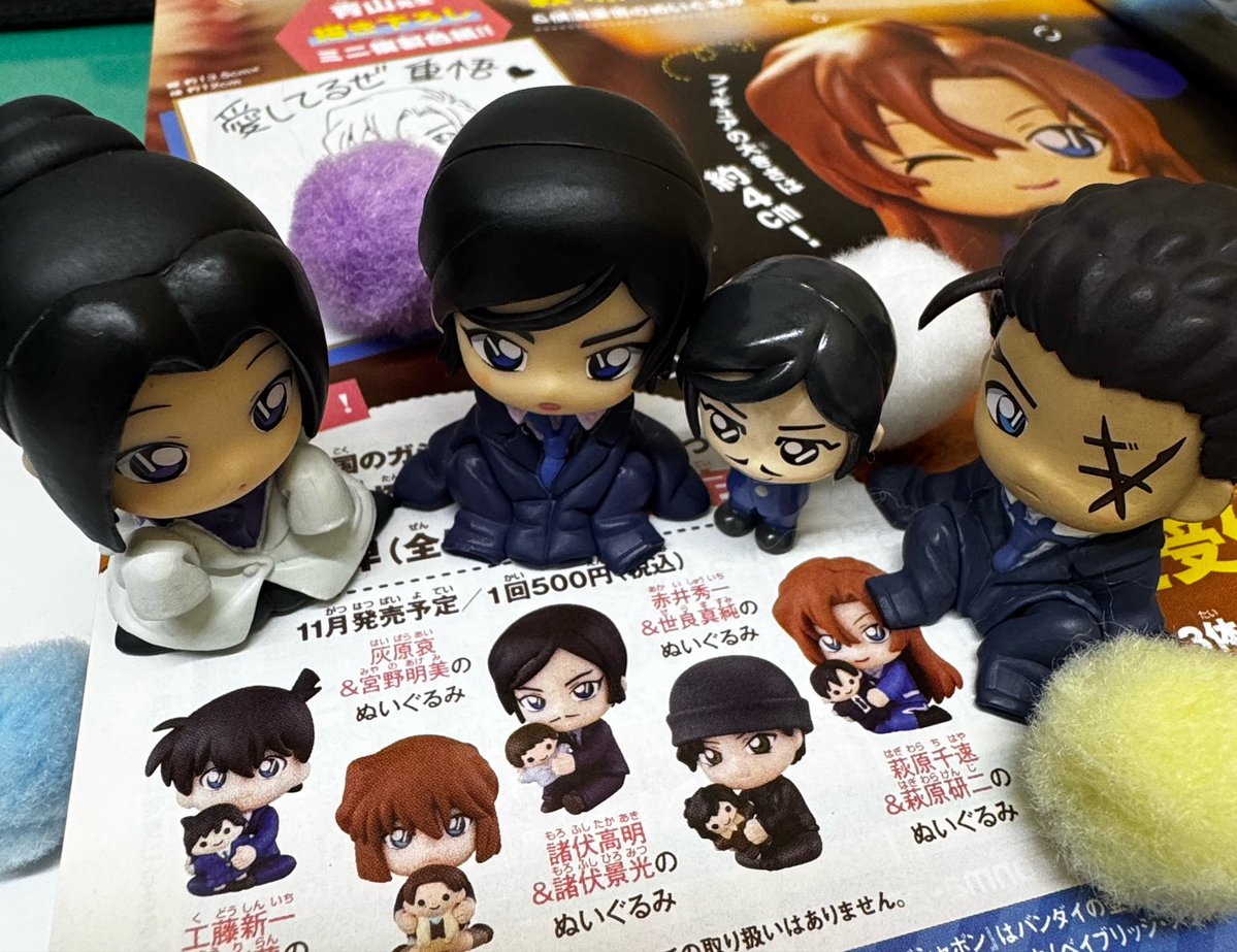 na_nagano_na's tweet photo. 高「ひろみつのぬいぐるみをぎゅ～する私ですか…これは興味深い」

由「（私も敢ちゃんのぬい、ぎゅ～したい…）」 https://t.co/SiIFtSI7zk