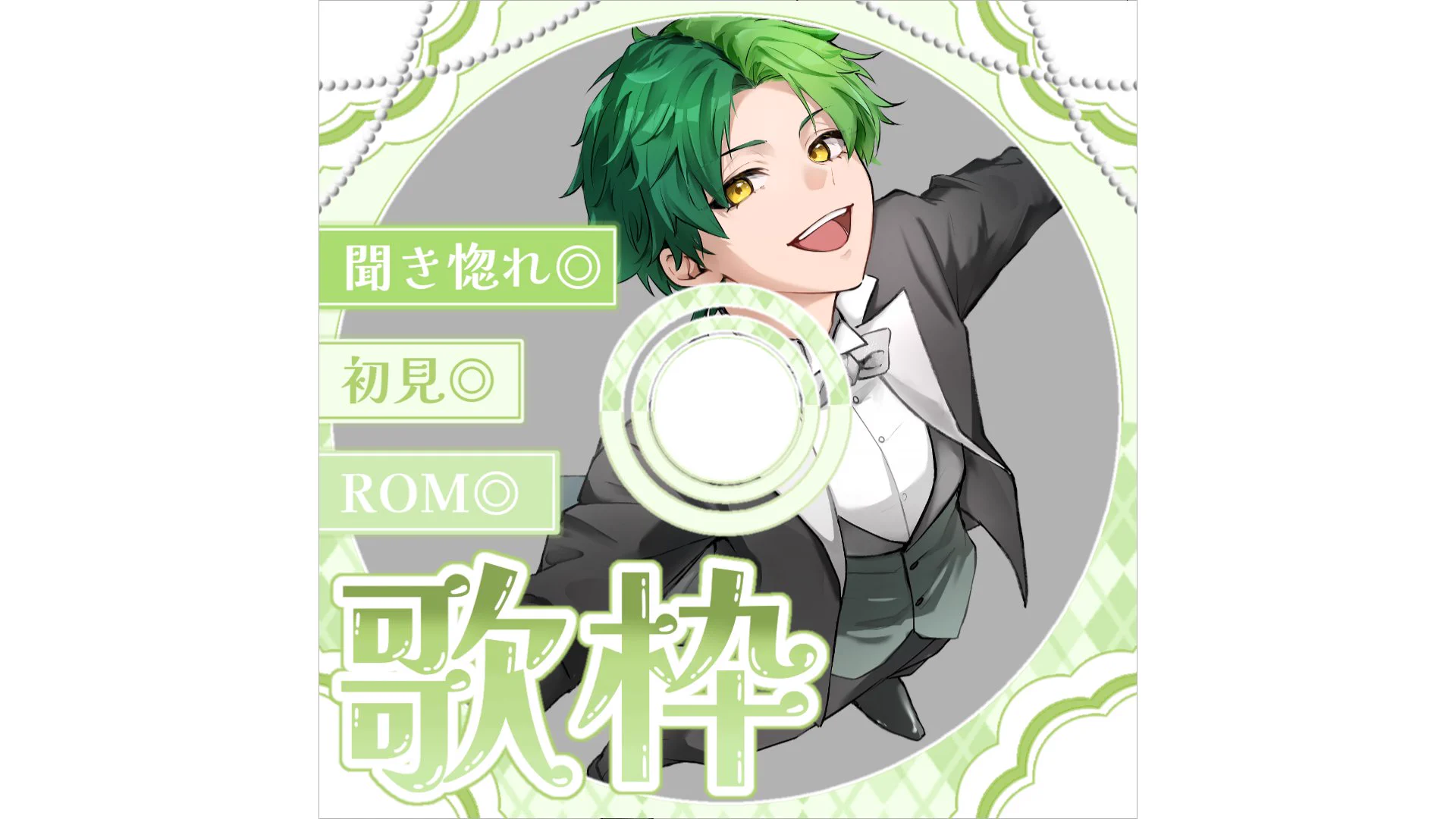 すいと💚💎 (@suito0309) / X
