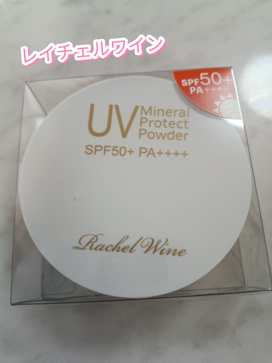 risa_kkps's tweet photo. モニターステーションを通じレイチェルワイン様からレビュー。
ミネラルUVプロテクトパウダーを3週間使用☀️SPF50+ PA++++。さらっと仕上がり無香料。沖縄で使用、汗崩れ気にならず���パウダーが一気に出て散らばり戻しにくい💦
#モニターステーション #PR #rachelwine #レイチェルワイン #日焼け止め https://t.co/OuWWHHFS5Q