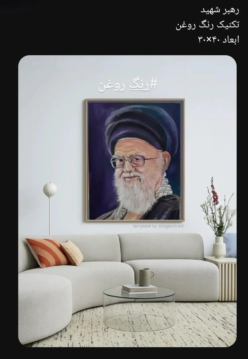 Khanoome_Aleff's tweet photo. جوری عاقاش رو تخریب کرد
که بمب سنگرشکن نکرد 🤣 https://t.co/sBTn2LJQtl