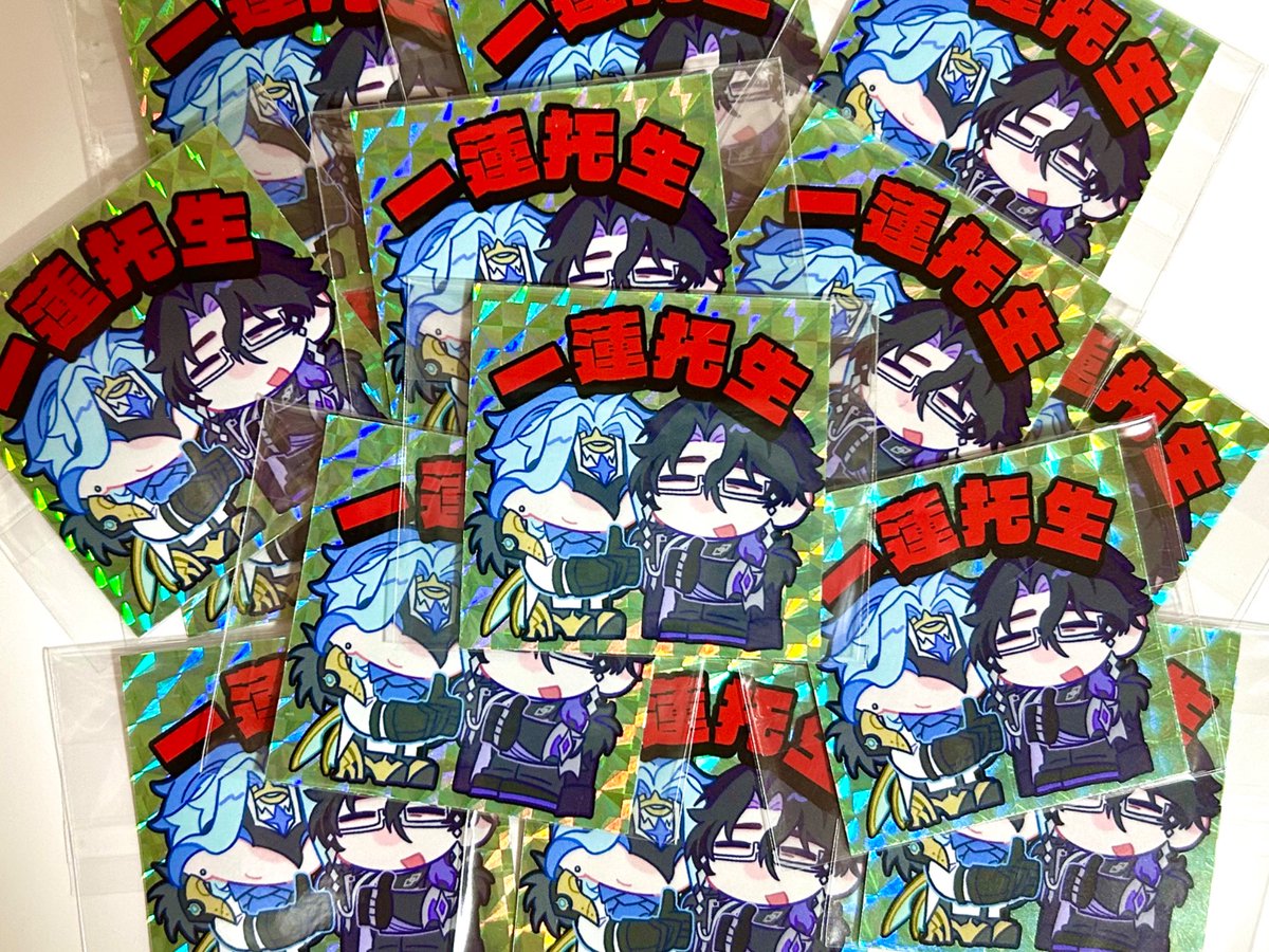 uniko165's tweet photo. ノベルティのステッカー届いた〜かわいい！！ https://t.co/FLgZ6jKgnP