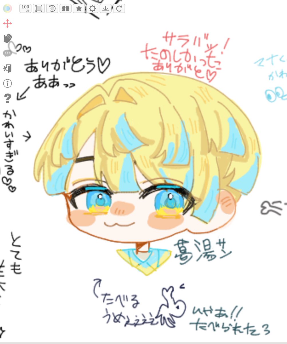 kuzuyu_02's tweet photo. #今月描いた絵を晒そうㅤ https://t.co/Q5EcwNja4I
