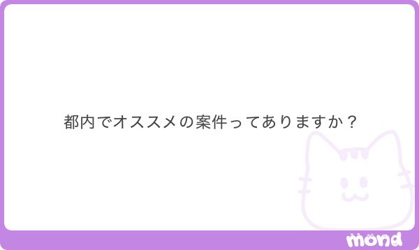rarira321's tweet photo. 1500
ALT参照
もう夜だね٩(^‿^)۶ https://t.co/LNk3pWOber