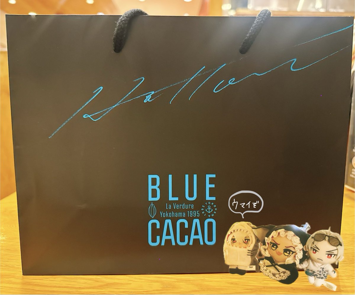 Jastmovie1031's tweet photo. 個人的オススメなんだけど、横浜来たらこれ買ってほし〜！
チョコのお店なんだけど、たくさん種類ある！
ショッパーもカッコいい！
横浜駅の地下にお店あるのでぜひ！ https://t.co/1LiBGtQJeM